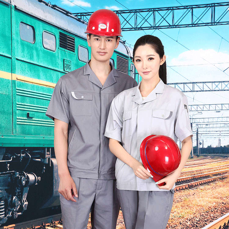 北京夏季工作服生產(chǎn)廠家