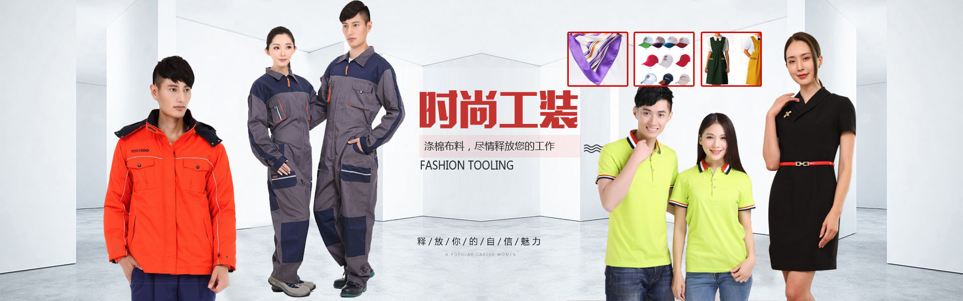 產(chǎn)品展示