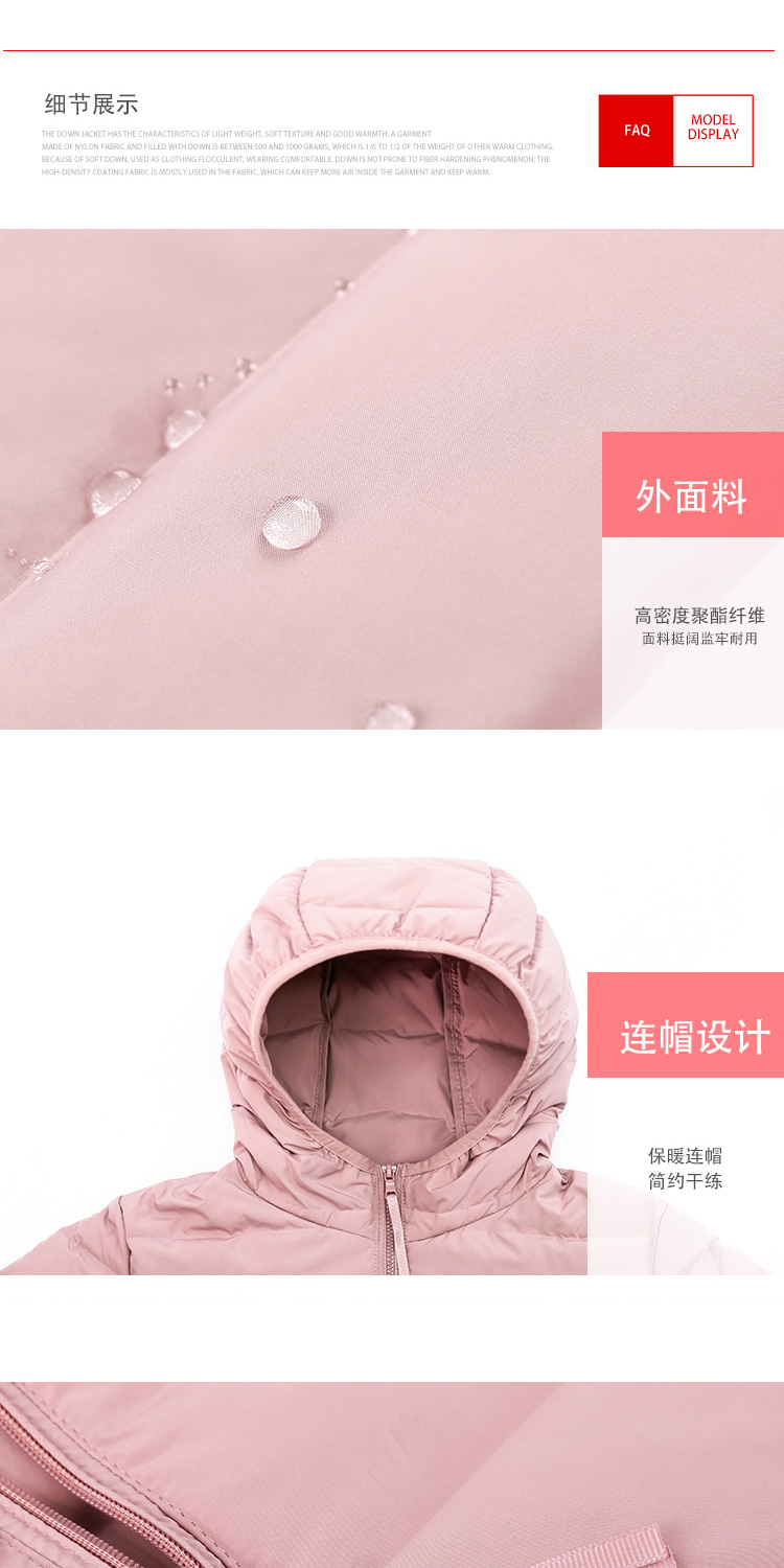細(xì)節(jié)_01.jpg